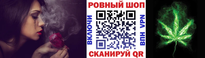 Названия наркотиков Каменногорск Кокаин  Каннабис  Бутират  ГАШ  Меф мяу мяу 