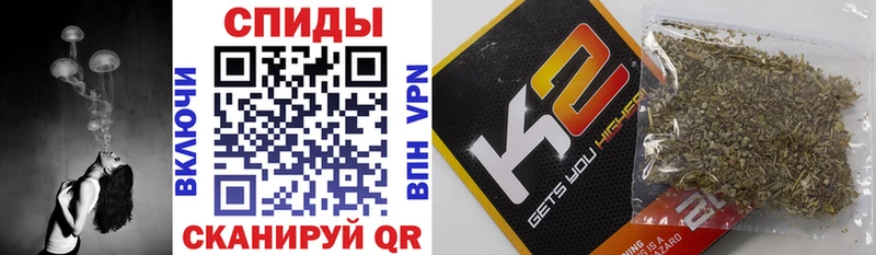 hydra онион  Каменногорск  Бутират буратино 