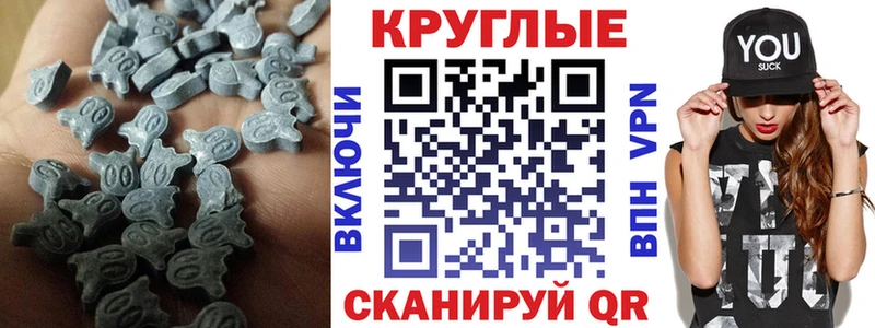 blacksprut зеркало  Каменногорск  площадка Telegram  ЭКСТАЗИ Cube 