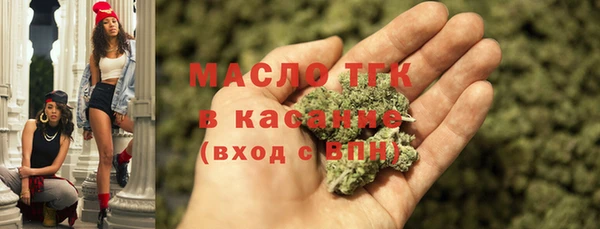 2c-b Алексеевка