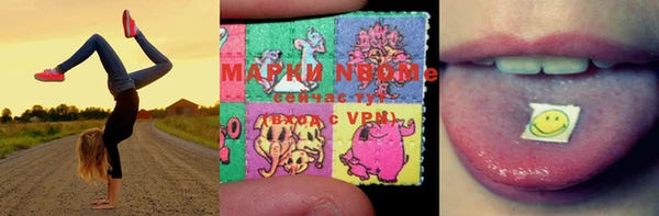 MESCALINE Алзамай