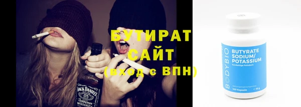 хмурый Алексин