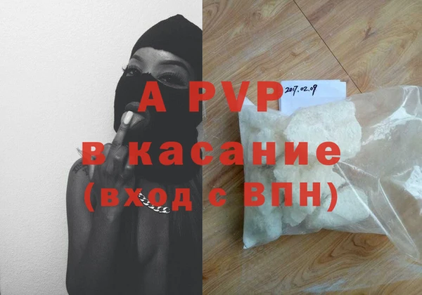 ГАЛЛЮЦИНОГЕННЫЕ ГРИБЫ Абдулино