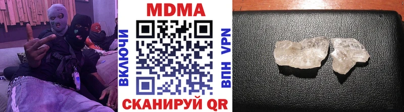 KRAKEN маркетплейс  цены   Каменногорск  МДМА VHQ 
