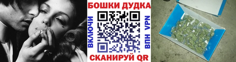 Шишки марихуана VHQ Каменногорск